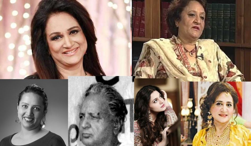 Bushra Ansari's Family is a Clan of Celebrities - Here is HOW?