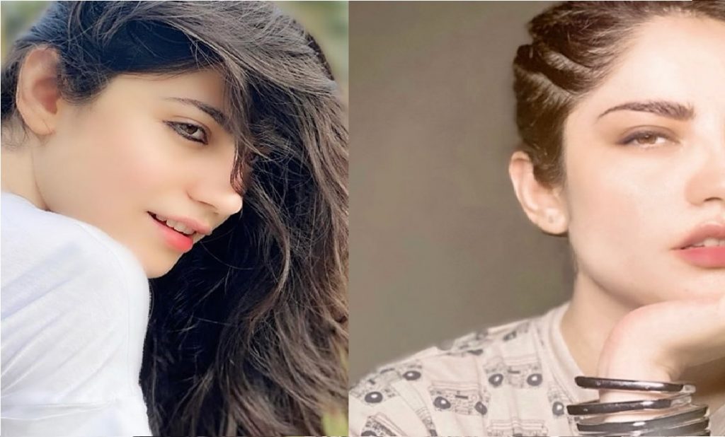 Sizzling New Pictures of Neelum Muneer in Sunlight