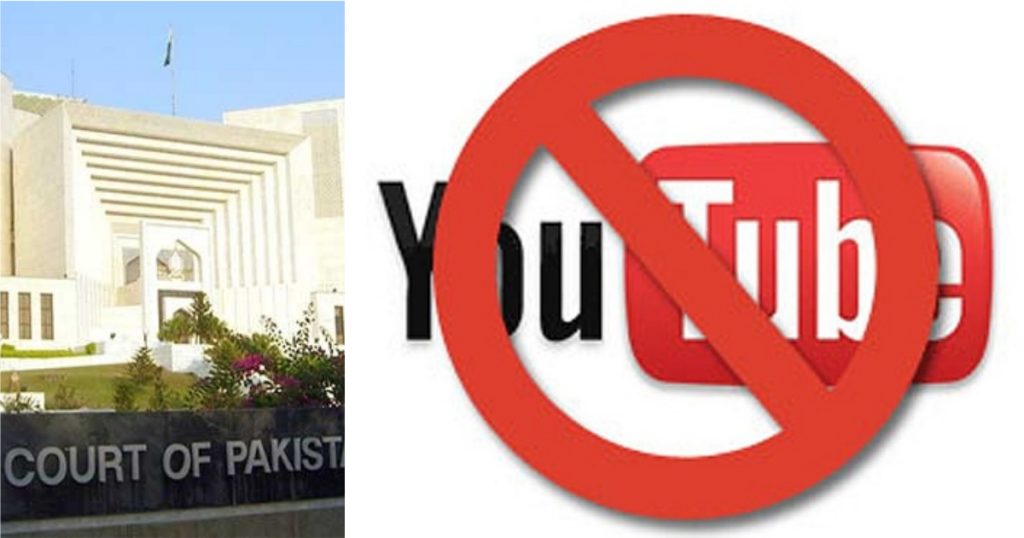 Supreme Court Hints At Banning Youtube As Well