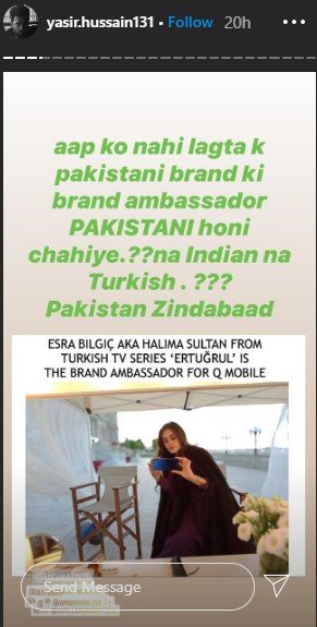 Yasir Hussain Explains Why He Doesn't Support Esra Bilgic As Brand Ambassador