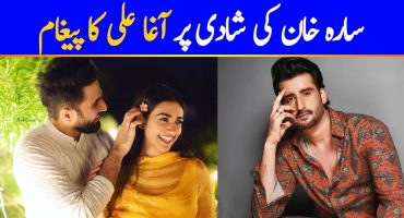 Aagha Ali Speaks Up About Sarah Khan Marriage