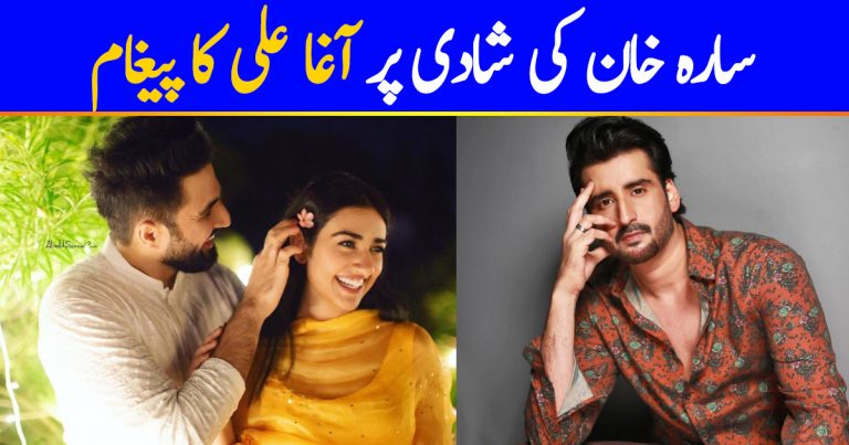 Aagha Ali Speaks Up About Sarah Khan Marriage