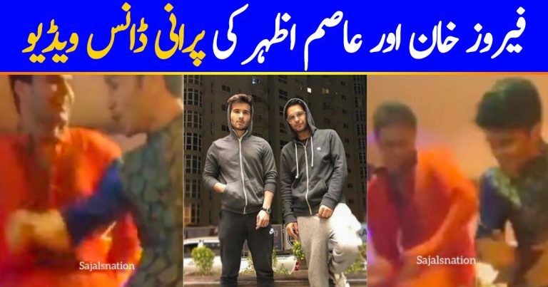 Old But Adorable – Dance Video Of Feroze Khan And Asim Azhar