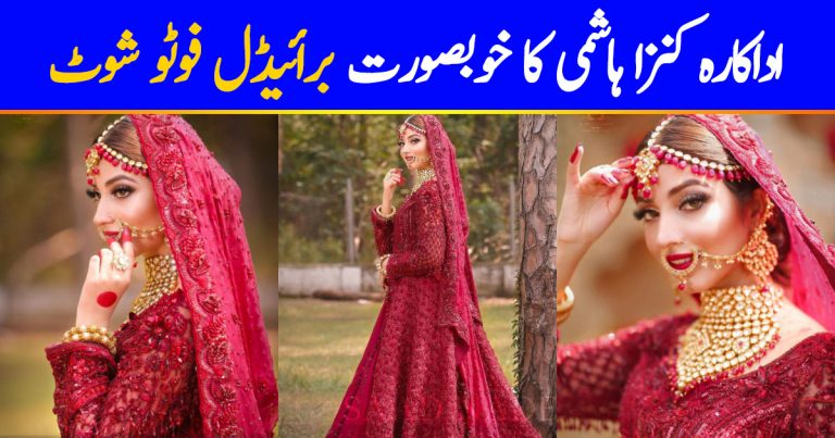 Bridal Photo Shoot of Gorgeous Kinza Hashmi