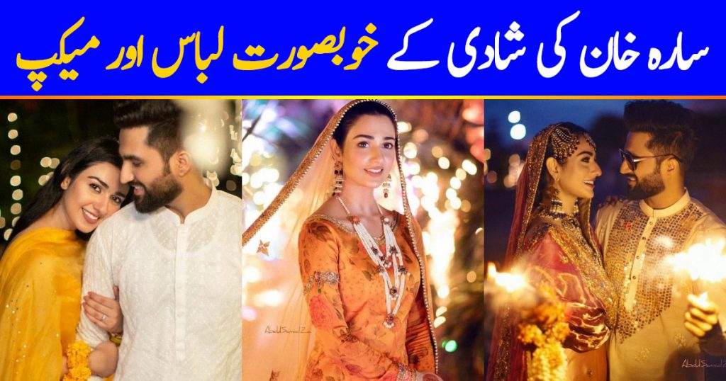 Beautiful Bridal Dress and Makeup Looks of Sarah Khan