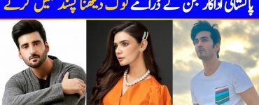 Pakistani Actors Who Fail To Get Viewers Excited