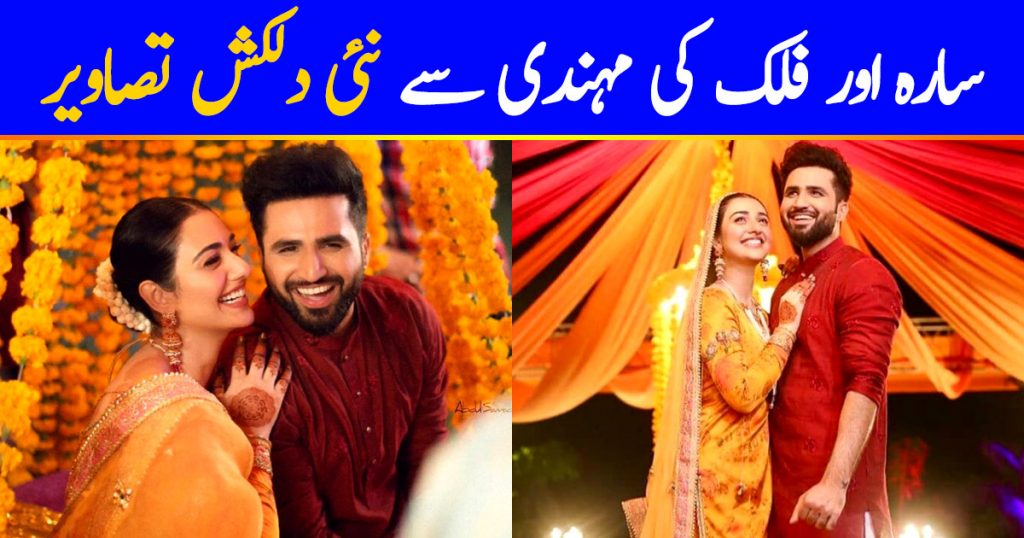 Sarah Khan and Falak Shabbir New Clicks from their Mehndi