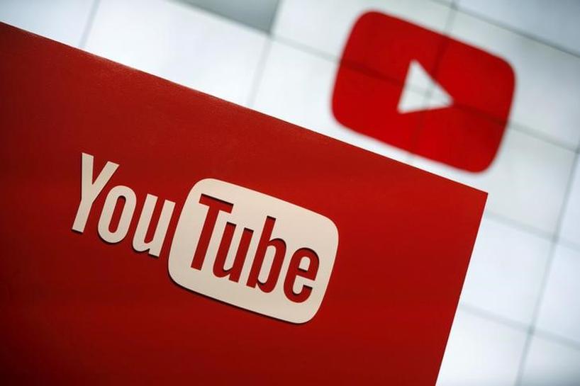 Supreme Court Hints At Banning Youtube As Well