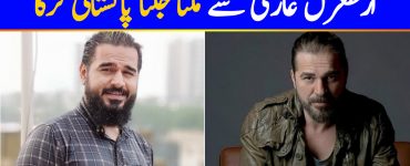 Ertugrul Ghazi's Doppelganger Found In Karachi