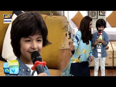 Cute Video Of Yasir Nawaz's Son Balaaj And Humayun Saeed