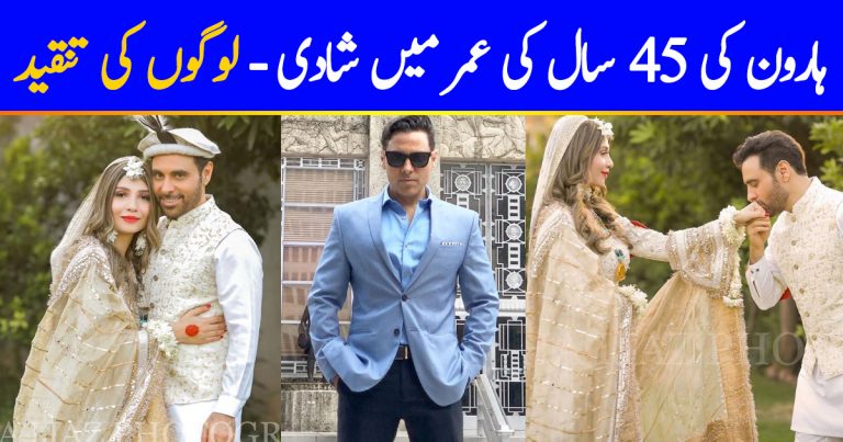 Singer Haroon Rashid Criticized For Marrying Late
