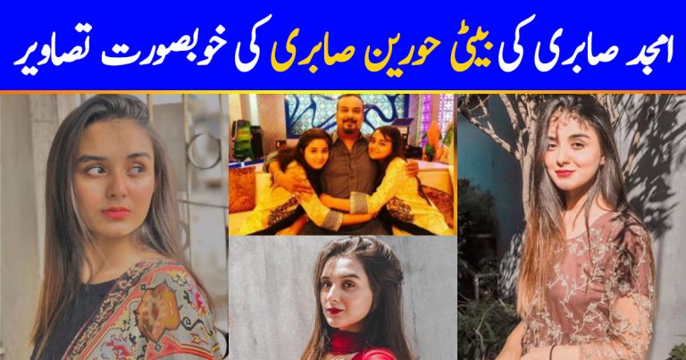 Hoorain Sabri Daughter of Late Amjad Ali Sabri – Beautiful Pictures