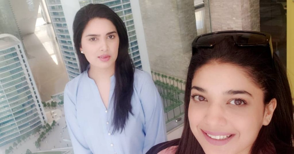 Latest Pictures of Sanam Jung with her Close Friends and Family