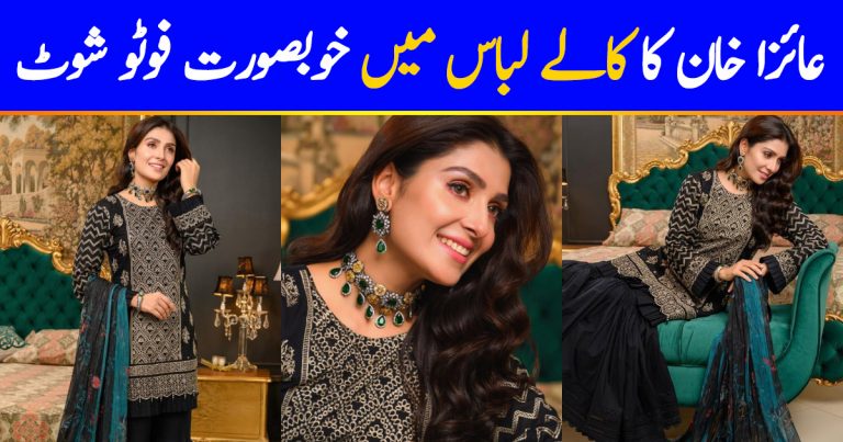 Ayeza Khan Looks Ravishing In Latest Lawn Shoot