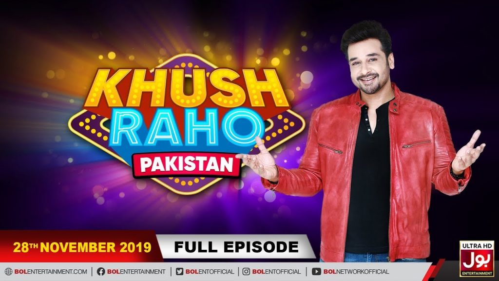 Faysal Qureshi Schooled The Contestants Of Khush Raho Pakistan