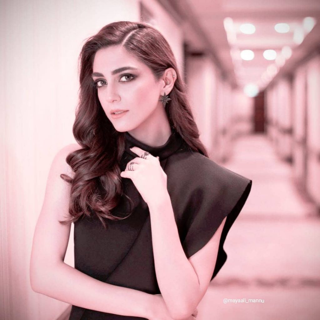 Latest Pictures of Maya Ali Will Surely Make Your Day | Reviewit.pk
