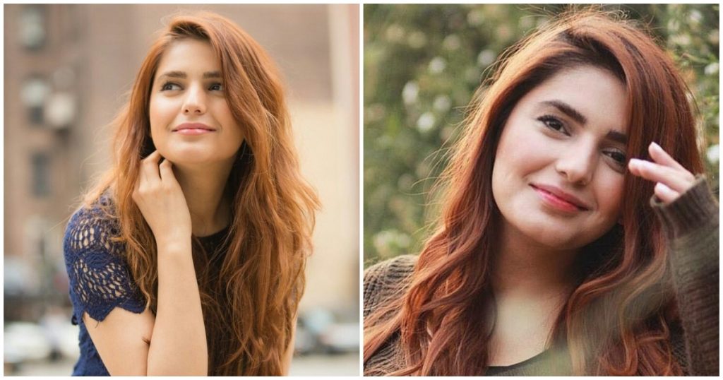 Momina Mustehsan Recreates Aaroh's 'Na Kaho'