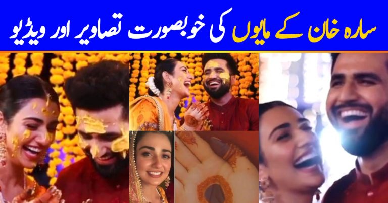 In Pictures: Sarah Khan & Falak Shabbir’s Mayun