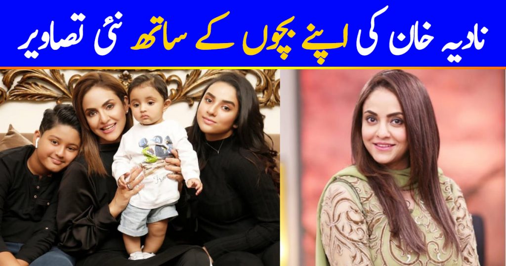 Family Picture Of Nadia Khan