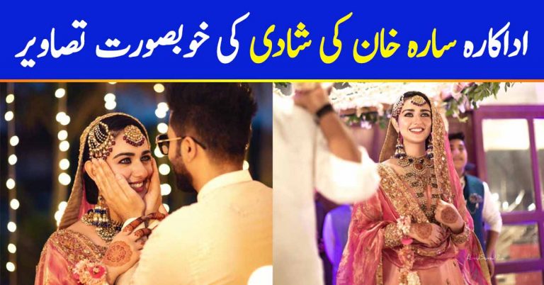 Sarah Khan And Falak Shabbir New Wedding Pictures