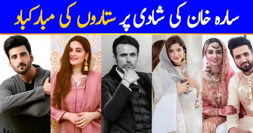 Celebrities Congratulating Sarah Khan On Her Wedding