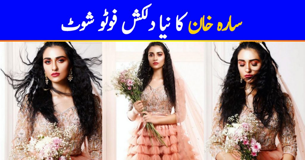 Sarah Khan Looks Like Straight Out Of A Dream In Photo Shoot