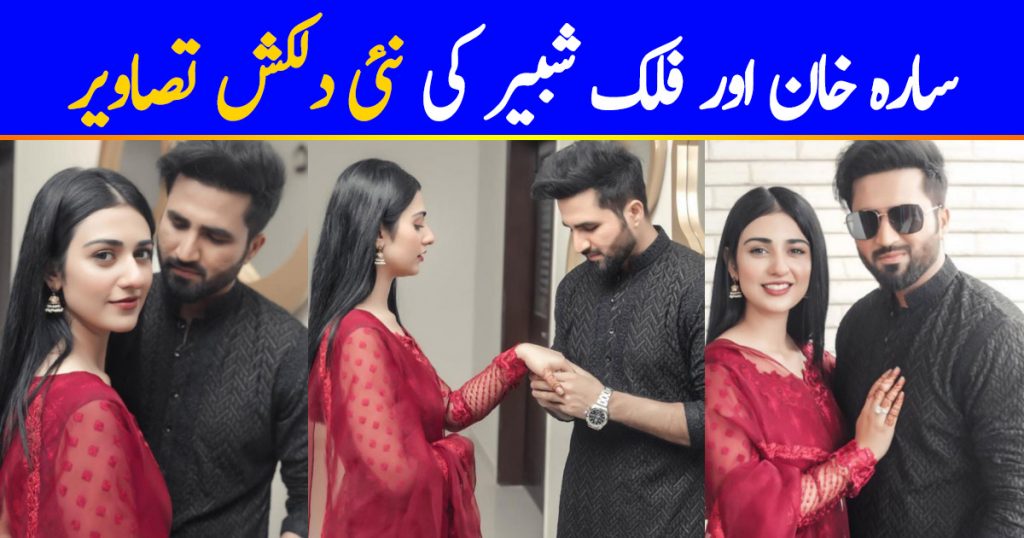 Sarah Khan and Falak Shabir Latest Beautiful Pictures