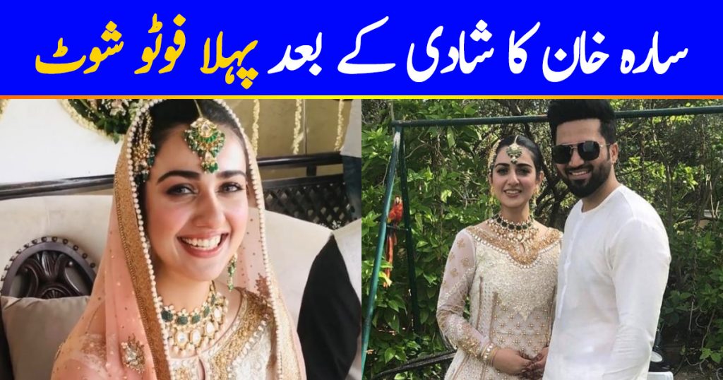 Designer Zainab Chottani Recreates Sarah Khan & Falak Shabir's Wedding