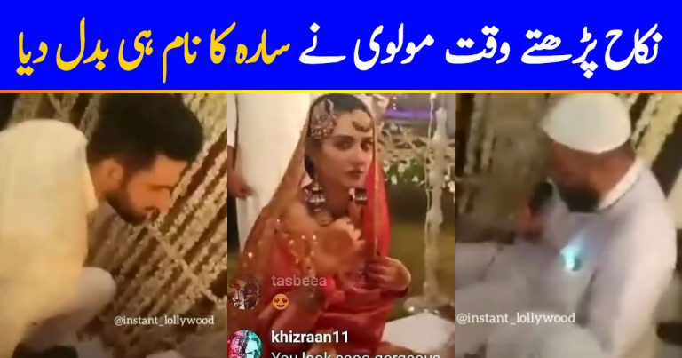The Moulvi Gives Falak Shabbir A Hilarious Nickname For Wife Sarah