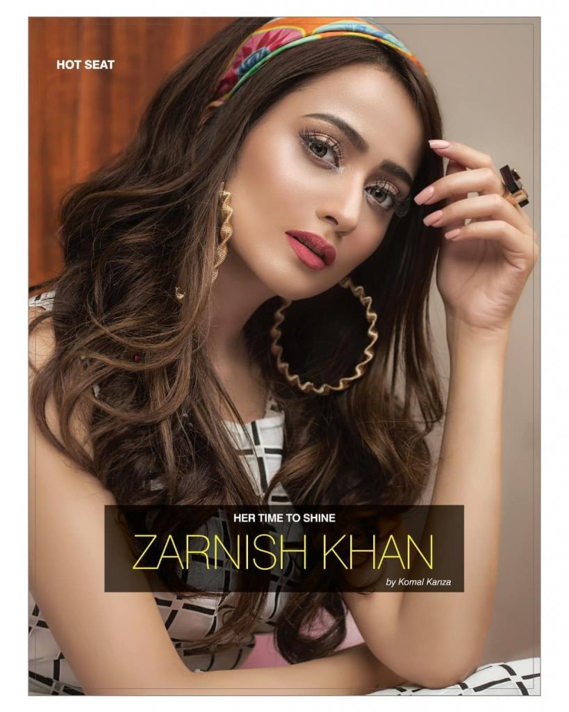The Casual and Cool Side of Zarnish Khan