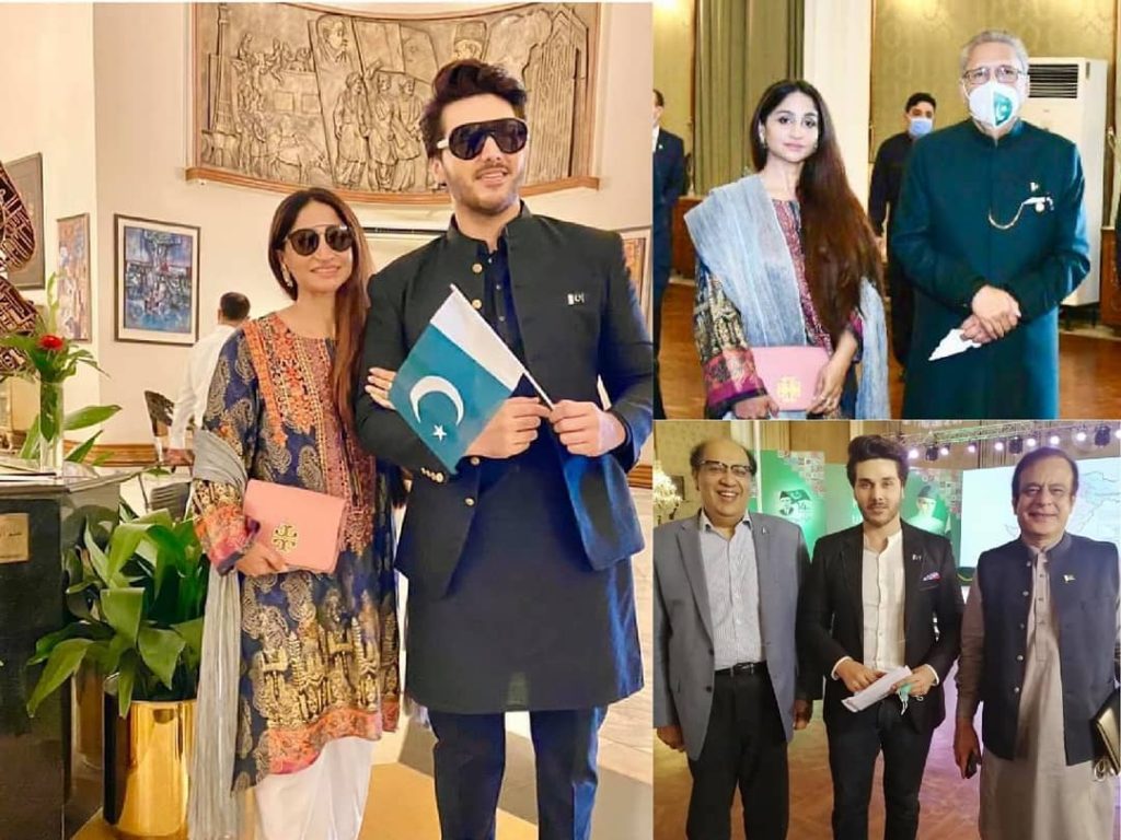 Ahsan Khan Shared Pictures From 14th August Ceremony