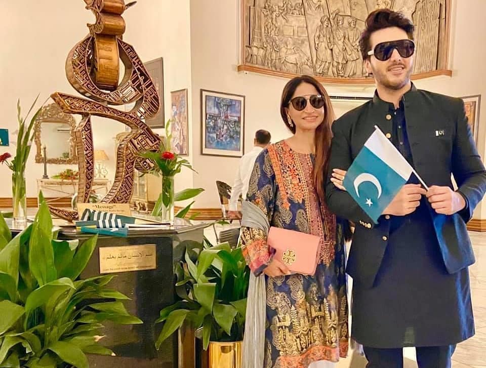 Ahsan Khan Shared Pictures From 14th August Ceremony