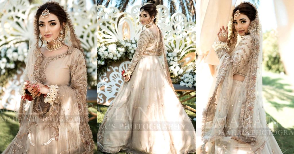 Drama Actress Nawal Saeed Beautiful Bridal Photo Shoot