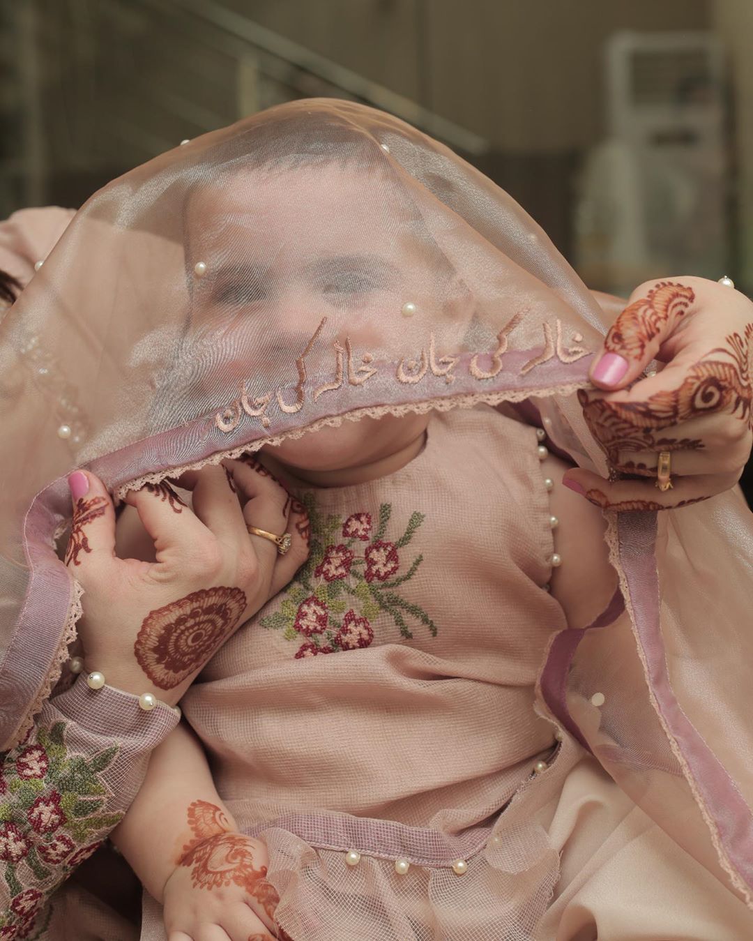 Aiman Khan and Muneeb Eid ul Adha Pictures with Daughter Amal