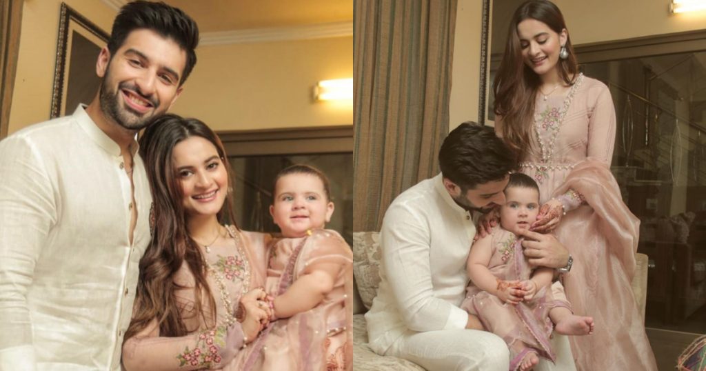 Eid Pictures Of Aiman Khan And Muneeb Butt