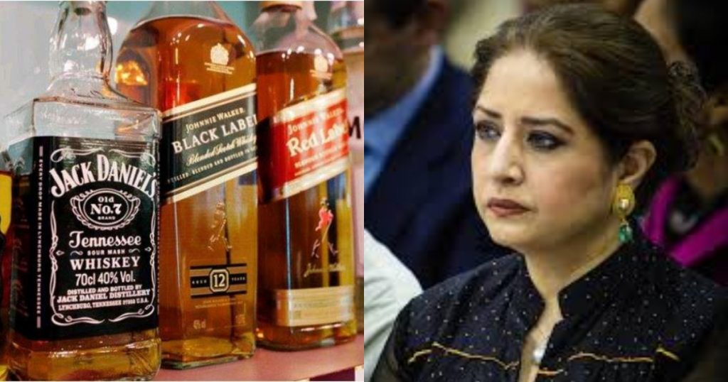 Atiqa Odho Words After Being Acquitted From Liquor Case