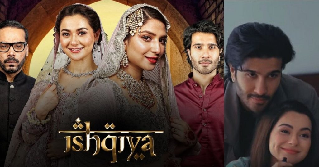 Ishqiya Has Finally Ended And People Are Not So Happy With The Ending