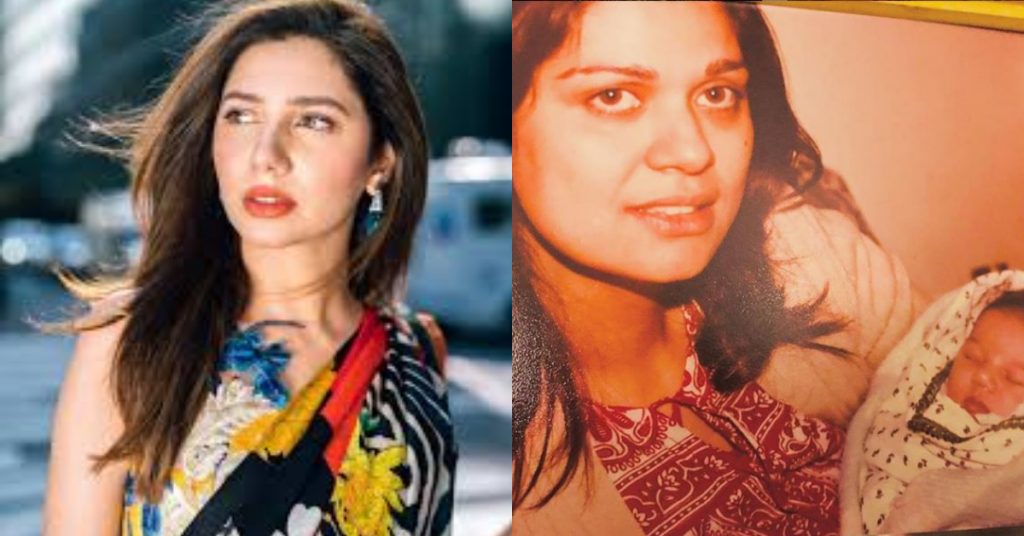 Mahira Khan Was Beaten Up By Her Mother In Childhood