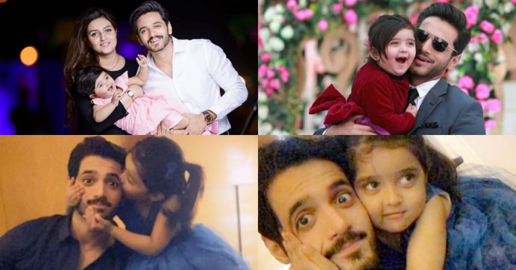 Latest Pictures Of Actor Wahaj Ali With His Daughter Amirah