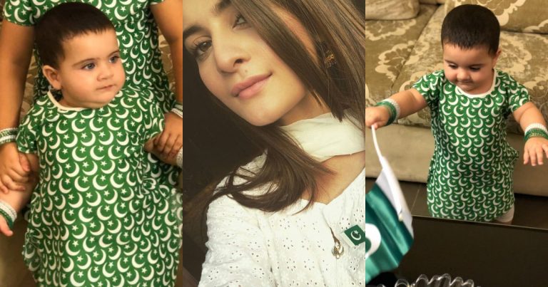 Aiman Khan Daughter Amal Muneeb Celebrating her First Independence Day