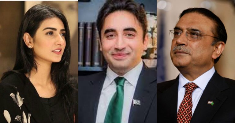 Bilawal Bhutto As A Leading Role In Comedy Film