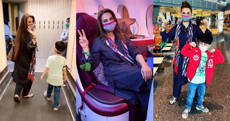 Actress Reema Khan Shared Beautiful Clicks with her Son