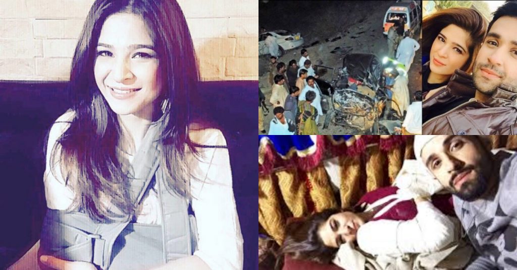 Ayesha Omer Faced Severe Injuries After A Car Accident