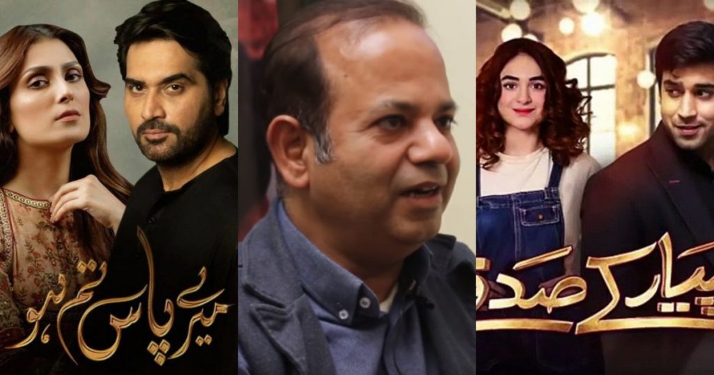 Why Pyar Kay Sadqay Director Refused To Direct Meray Pass Tum Ho