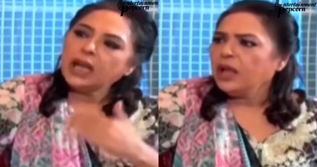 Salma Zafar Is Furious In Her Recent Interview