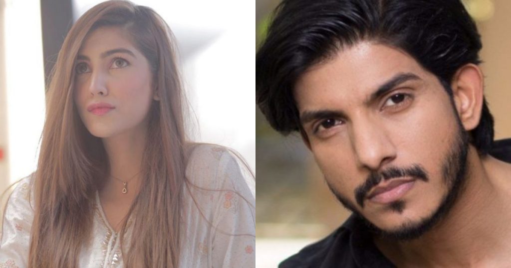 Mohsin Abbas Haider And Nazish Jahangir To Star Together