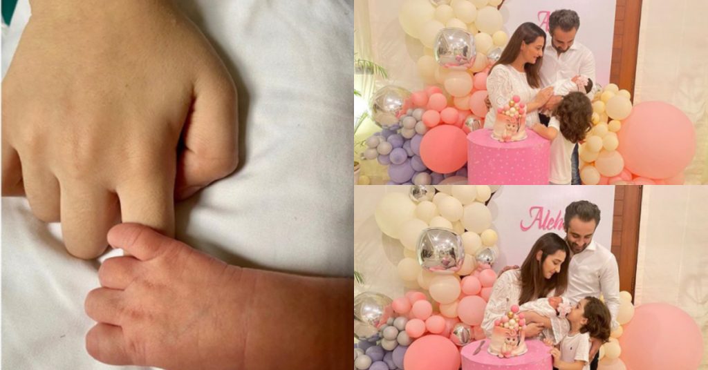 Momal Sheikh Blessed With A Baby Girl