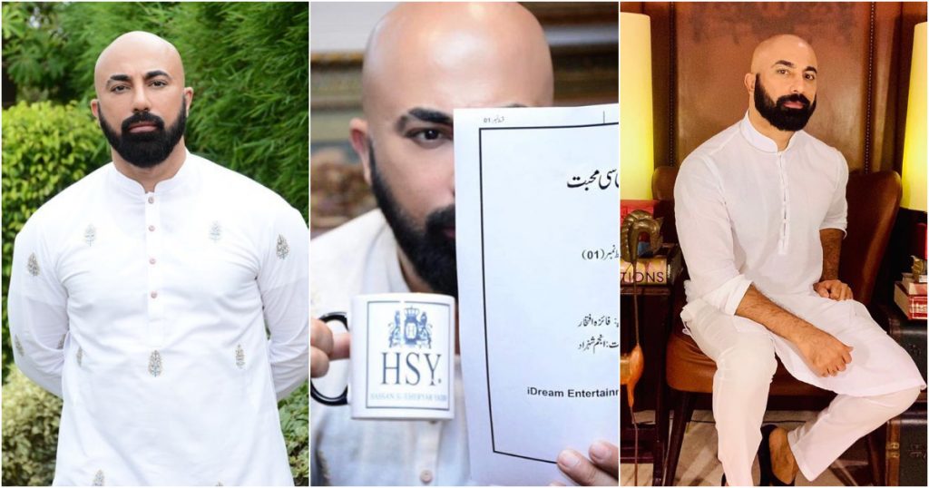 Here's Why HSY Is Making His Debut With Pehli Si Mohabbat