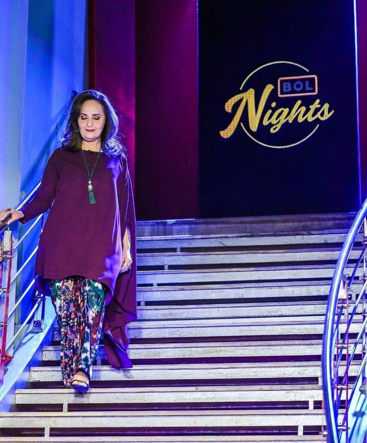 Hina Khawaja Bayat Looks Graceful In Latest Pictures Reviewit pk hina-khawaja-bayat-looks-graceful-in-latest-pictures-reviewit-pk