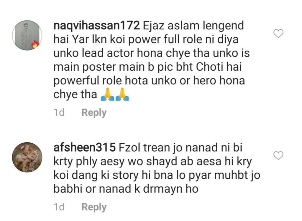Public Reaction On Minal Khan's New Drama Serial 'NAND'